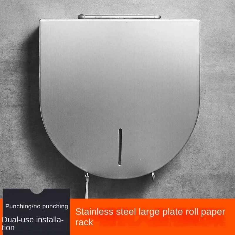 

Stainless Large Roll Paper Holder Toilet Paper Holder Large Roll Paper Box Tissue Holder Wall Hanging Large Plate Tissue Box