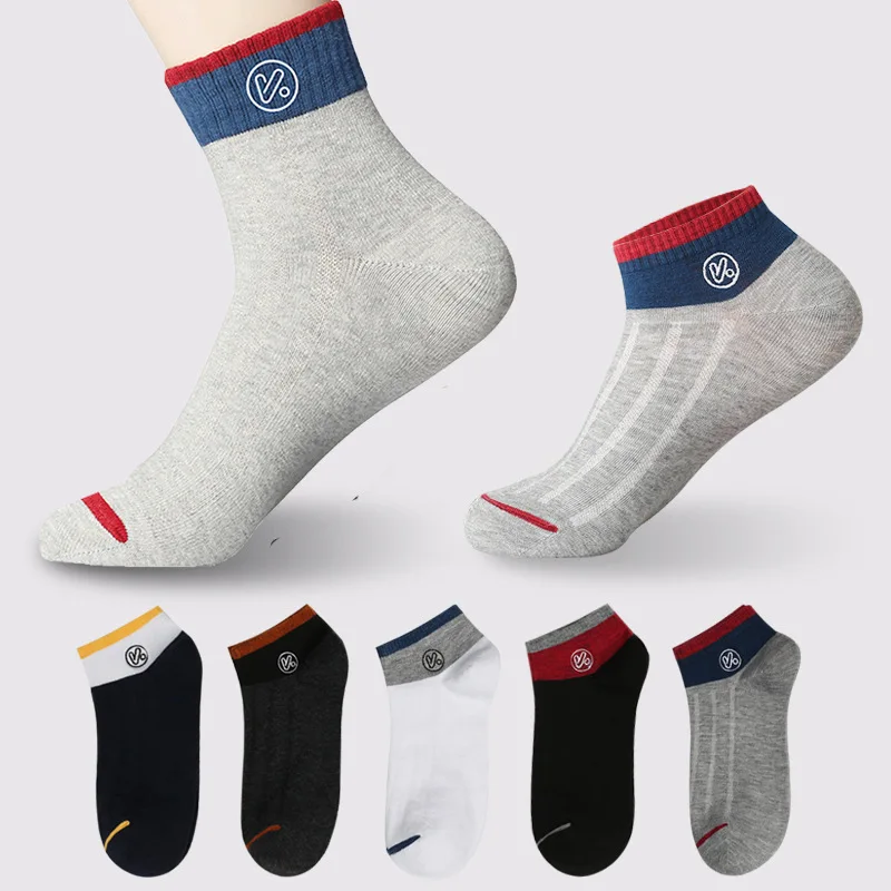 

5 Pairs High Quality Men Sports Sock Autumn And Winter Cotton Deodorant Sweat Absorbing Breathable Antibacterial Mid-tube Socks