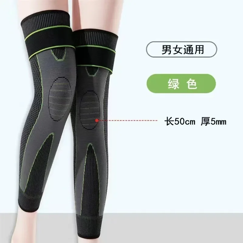 쑥 무릎 패드는 남성과 여성을 위한 따뜻한 오래된 차가운 다리 커버 커버를 유지하여 미끄러짐과 사이클링을 방지합니다.