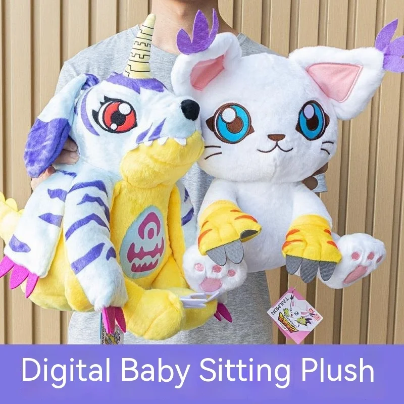 

Digimon Adventure Action Figure Plush Toy Patamon Tailmon Cartoon Stuffed Sitting Position Doll Soft Pillow Room Decor Kids Toys