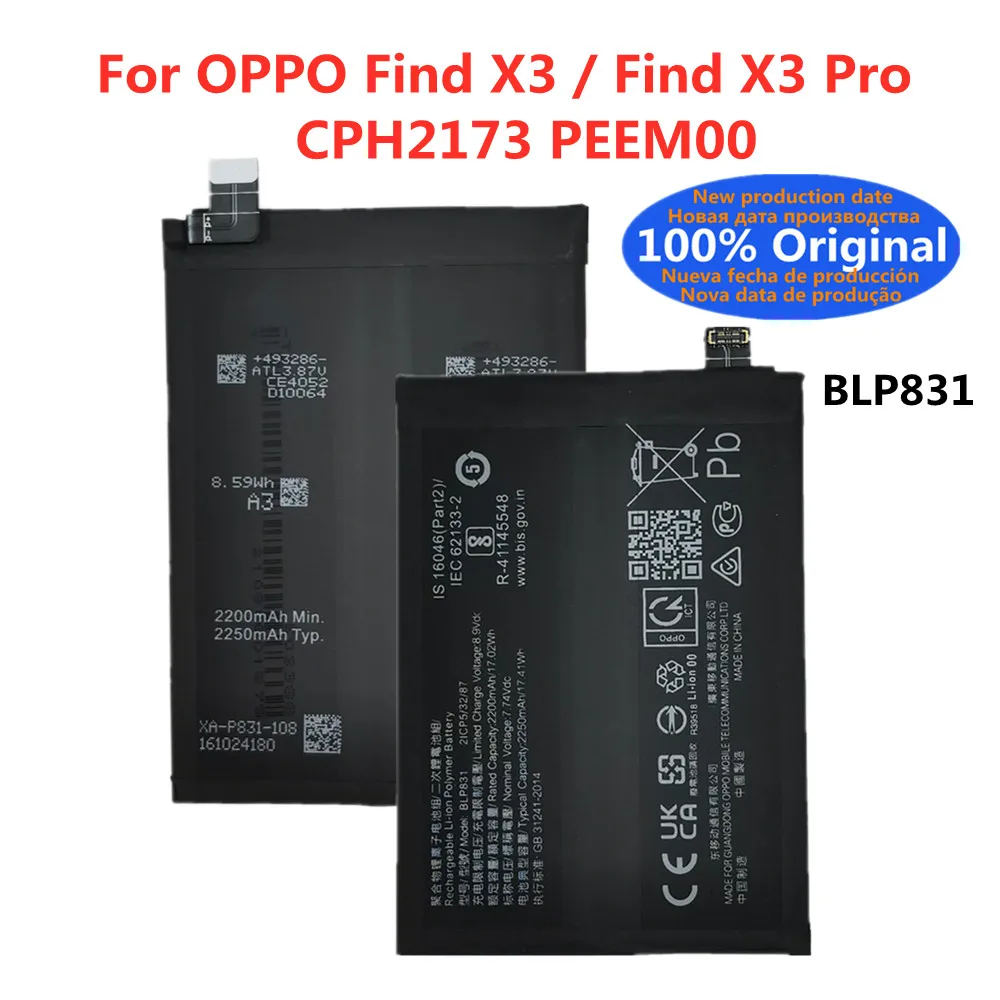 

100% оригинальный новый аккумулятор BLP831 4500 мАч для OPPO Find X3 / Find X3 Pro X3Pro CPH2173 PEEM00, аккумуляторы для смартфонов, батарея