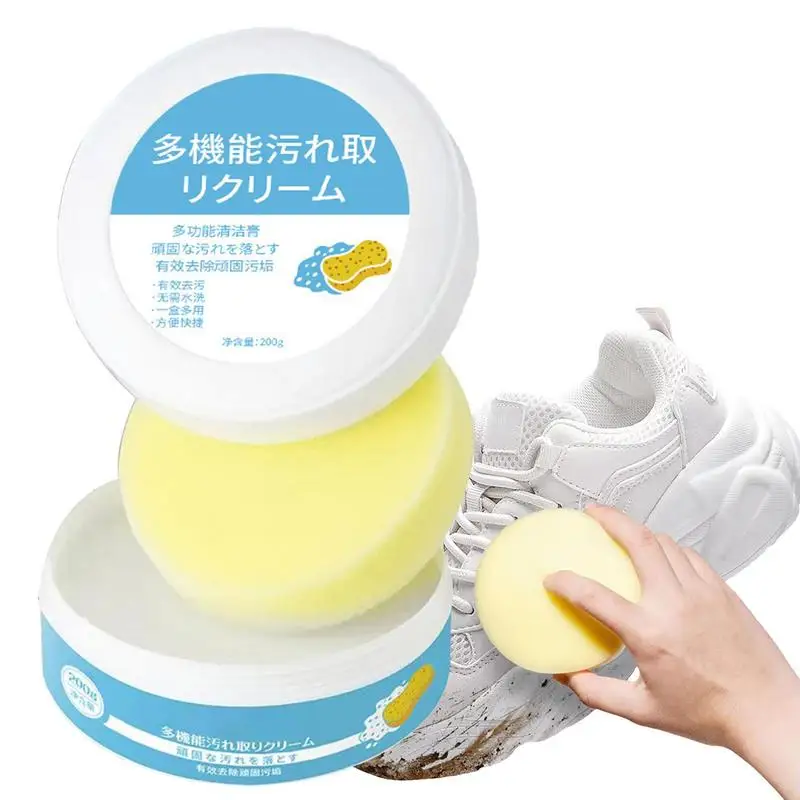 

200g White Shoe Cleaning Cream Multi-functional Cleaning Whitening Brightening And Yellowing Maintenance For Shoes Shoe Cleaner