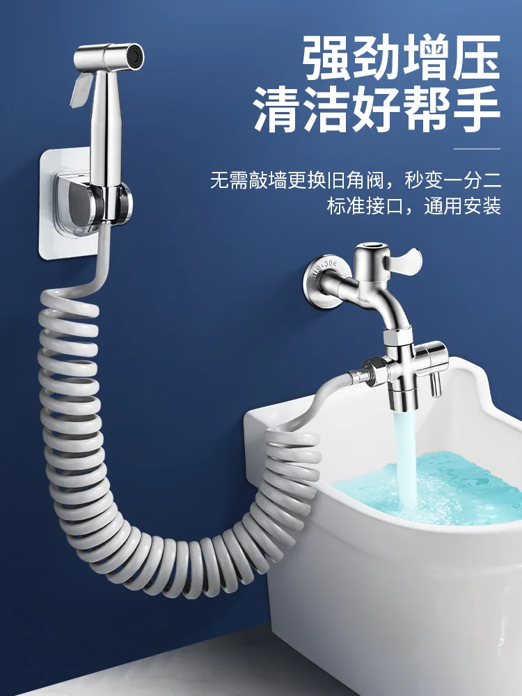 

Water Pipe, Water Connection, Faucet Extender, Stainless Steel Spray Connection Pipe, High Pressure Water Inlet Hose, Balcony Ex