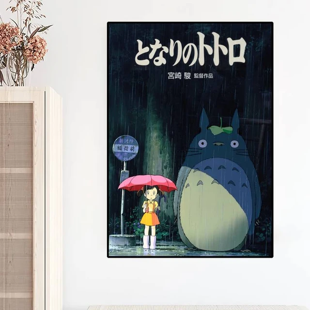 My Neighbor Totoro Ornament  Studio Ghibli Gift Tag - Gift Tag