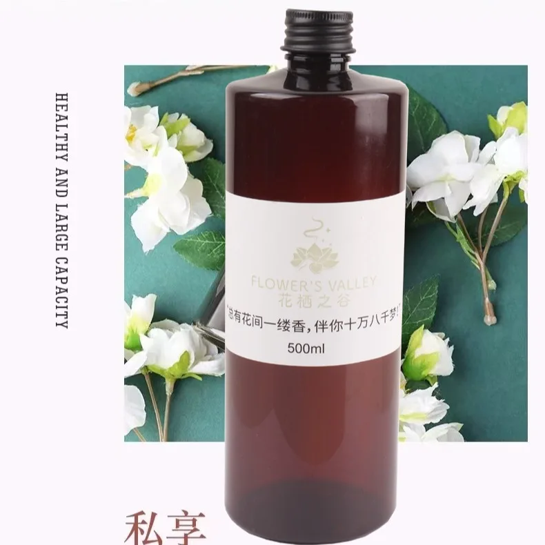 500ml/200ml Premium Hotel Aromatherapy Essential Oil Aroma Diffuser Home Fragrance Oil Hilton Shangri-la Freesia Gardenia Rose