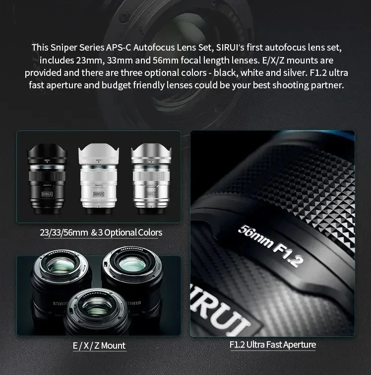 시루이 스나이퍼 시리즈 16mm 23mm 33mm 56mm 75mm F1.2 APS-C STM 오토포커스 렌즈 세트 ( E/후지 X 마운트 A5000 XA1 A6000 A7C2 XT20 용)
