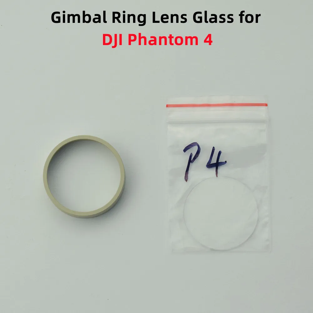 Bague et Verre UV Gimbal pour DJI Phantom 4 - Pièces de Réparation