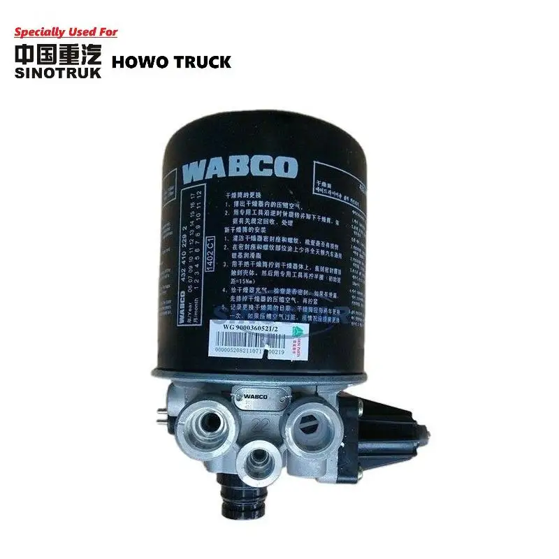 HOWO T5G 트럭용 공기 건조기 어셈블리, CNHTC 부품, 오리지널 품질, WG9000360521 4324101470