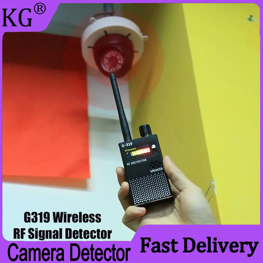 

Wireless RF Signal Detector Anti-GPS Locator Cell Phone Hidden Camera Finder Full Range Bug Detector Spy espionnage gadget