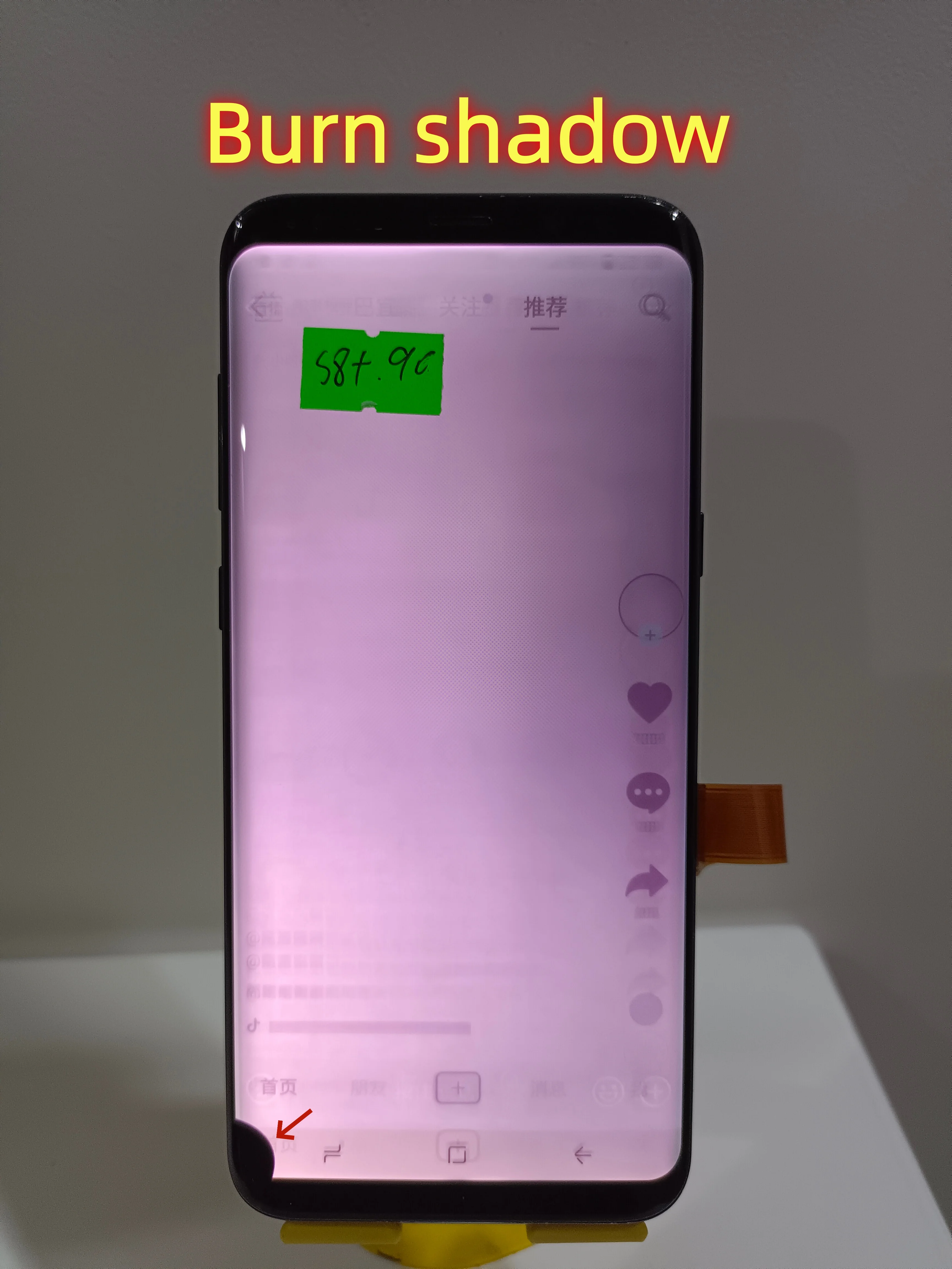 90 Black frame