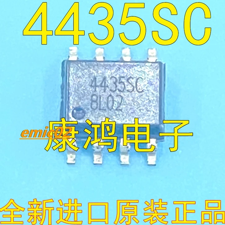 10 шт., Оригинальные запасные части GSC4435 AP4435GM 4435 4435SC SOP-8