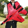 FX-620 SU-35 RC Remote Control Airplane 2.4G Remote Control Fighter Hobby Plane Glider Airplane EPP Foam Toys RC Plane Kids Gift 2