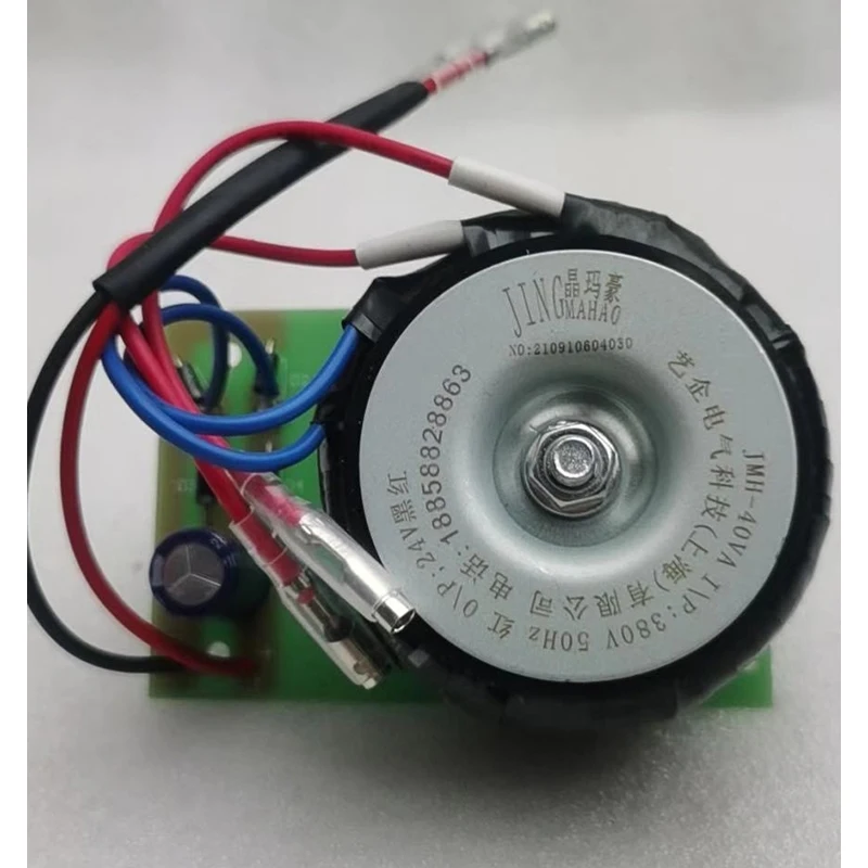 

Электрический фотоэлектрический Гидравлический масляный насос, тороидальный трансформатор, печатная плата постоянного тока 40VA220V380V24V