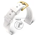White-gold