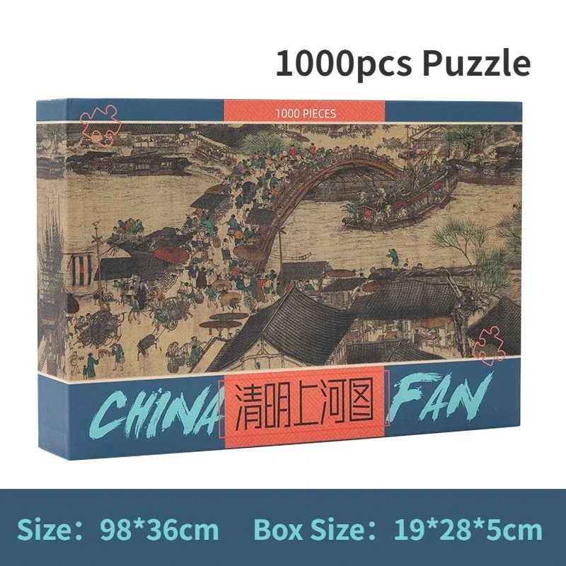 

98*34mm 1000pcs Paper Jigsaw Puzzle Classical Masterpieces High Quality Adult Difficulty Puzzle World Famous Painting