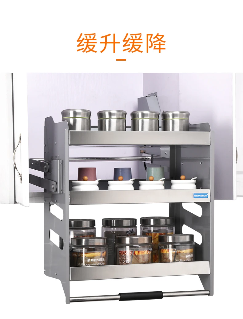 Three-layer hanging cabinet lifting basket stainless steel kitchen cabinet pull-down storage rack seasoning basket kitchen cabin