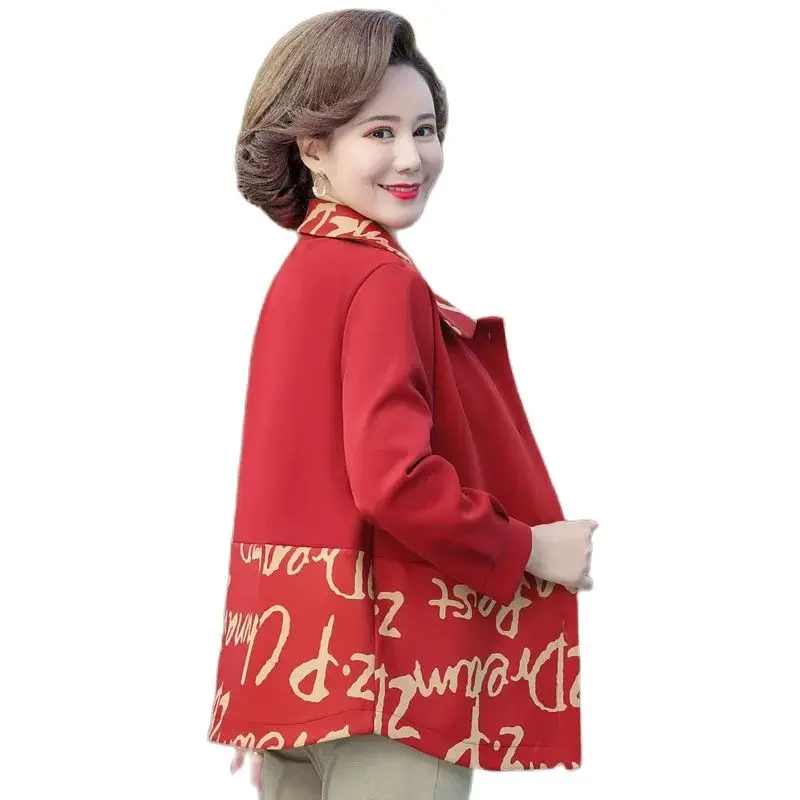 

Spring And Autumn Coat 2023 New Fashion Western-style Coat Middle-aged And Elderly Spring Hooded Printed Casual Trench CoatWomes