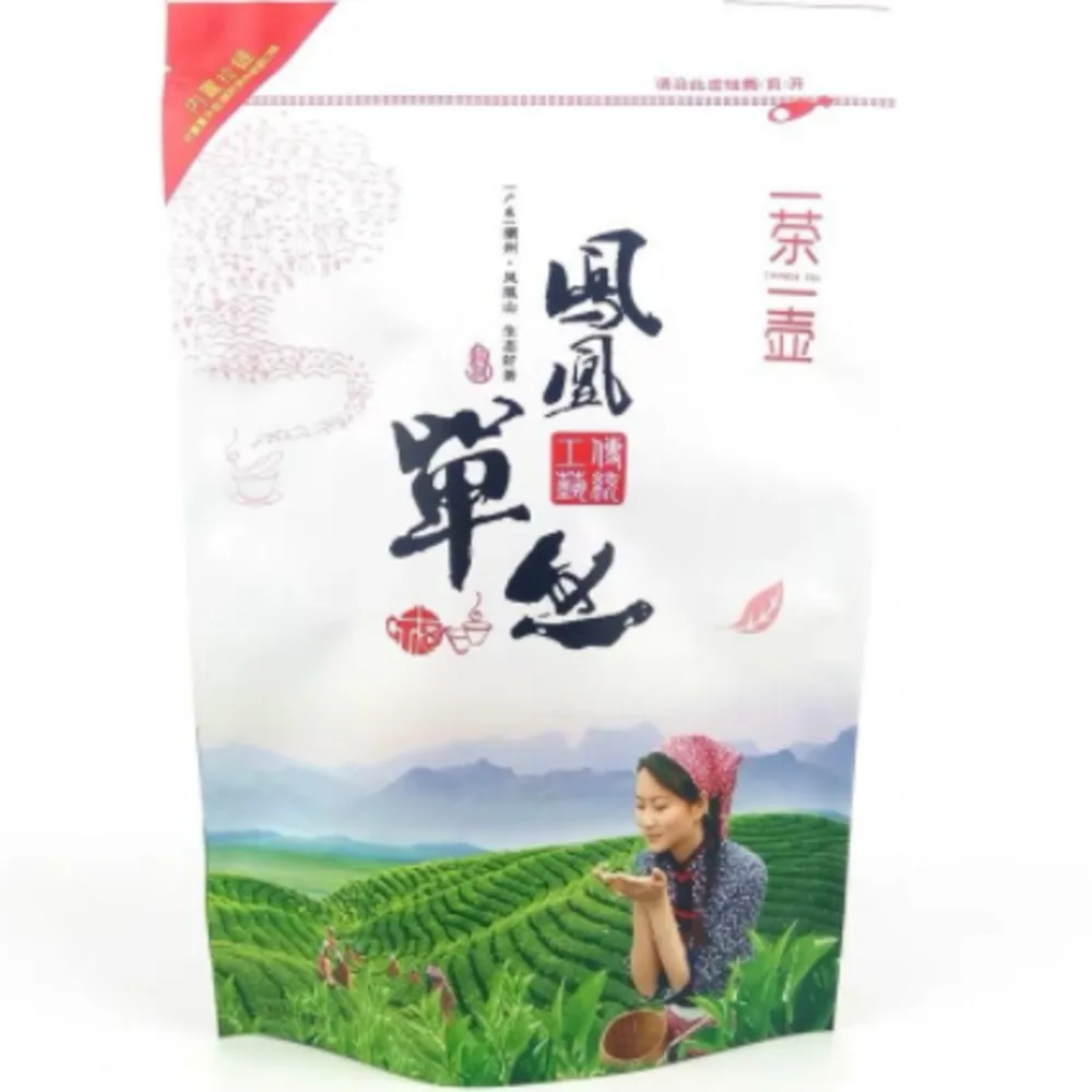 250g Dancong oolong tea Bag Zipper Bags Chinese Dahongpao JinJunMei