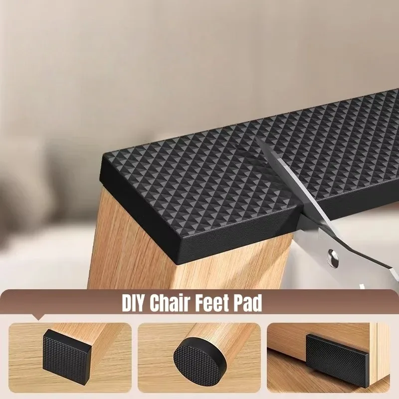 DIY 실용적인 단색 미끄럼 방지 가구 패드 매트 범퍼 댐퍼 두꺼운 미끄럼 방지 패드 발 커버 자체 접착 테이블 의자