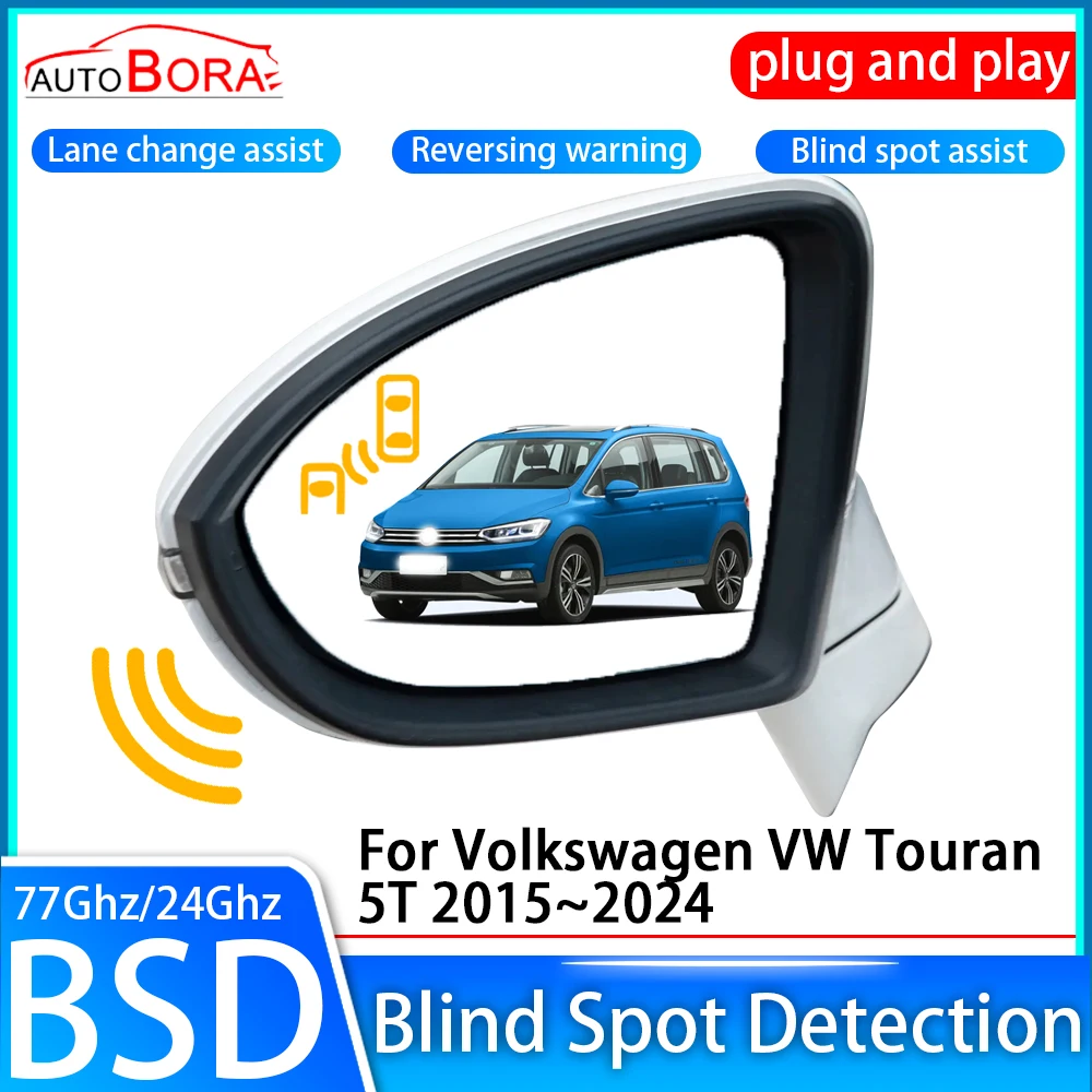 

AutoBor Car Blind Spot Detection System BSD BSA BSM Sensor Drive Rear Mirror Monitoring for Volkswagen VW Touran 5T 2015~2024