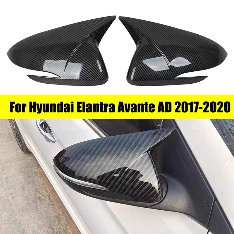 

For Hyundai Elantra Avante AD 2016-2020 Rearview Side Mirror Cover Wing Cap Exterior Door Rear View Case Trim Carbon Fiber Look