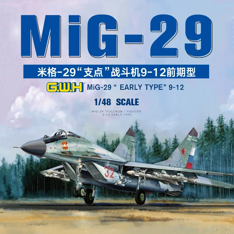 Набор моделей Great Wall Hobby L4814 1/48 MiG-29 Fulcrum 9-12 раннего типа