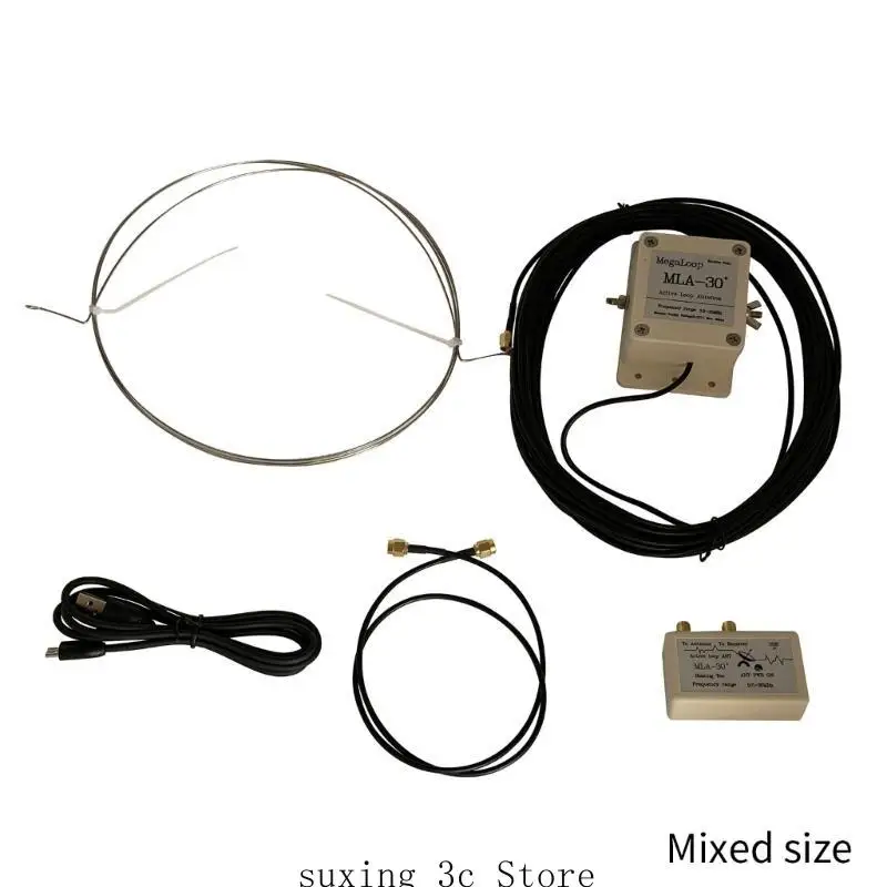 E8BE 루프 안테나 MLA-30+ 0.5-30MHz 능동 수신 저잡음 실외 옥상 발코니 라디오용 중단파 안테나