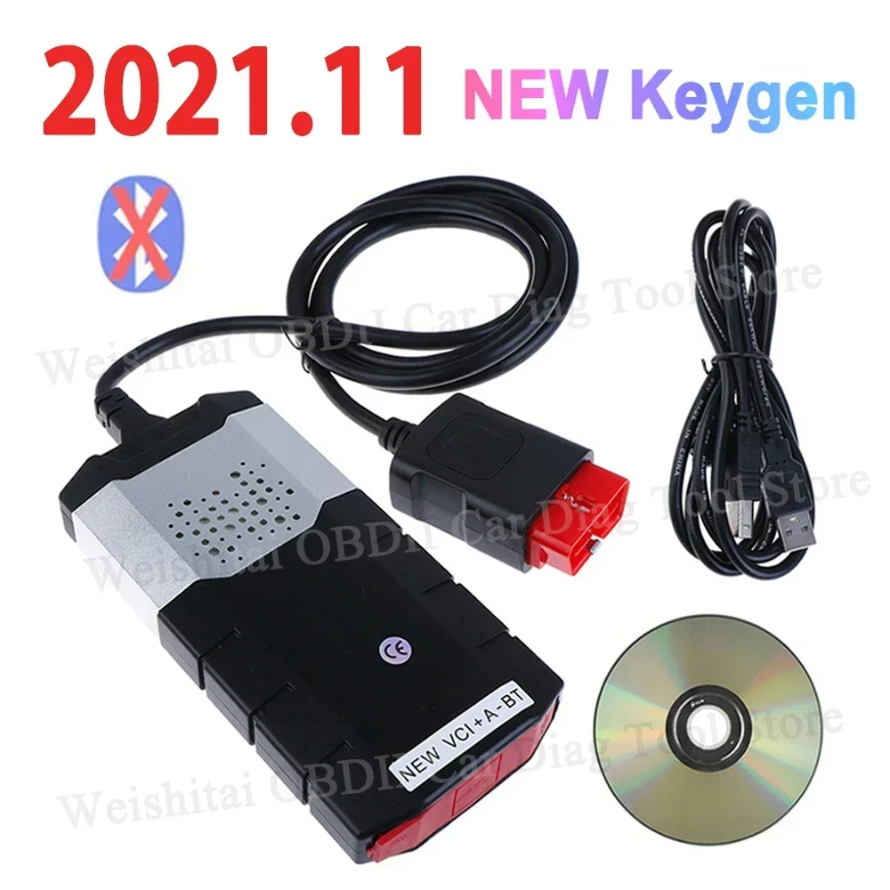 delph1 case only usb