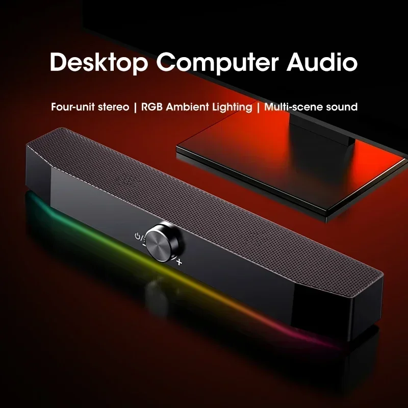 RGB 스피커가 장착된 휴대용 유선 바 스피커 4D 서라운드 사운드 PC 컴퓨..