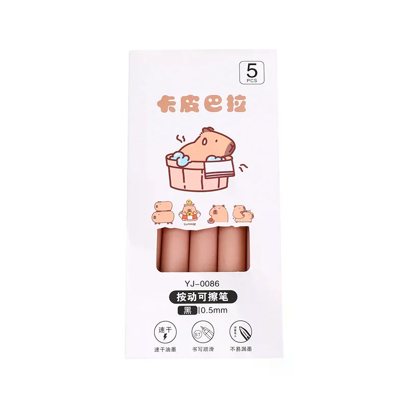 5Pcs 귀여운 카피바라 젤 펜 카와이 펜 세트 빠르게 건조되는 파란색 지울 수 있는 펜 사무실 학교 용품 카와이 미적 문구류