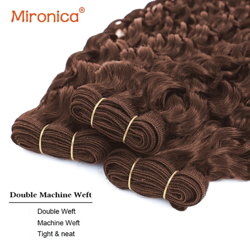 Chocolate Brown Water Wave Brazillian Human Hair 3/4 Bundles Deal Human Hair Weaving Wefts Remy Human Hair Extensions for Women 4