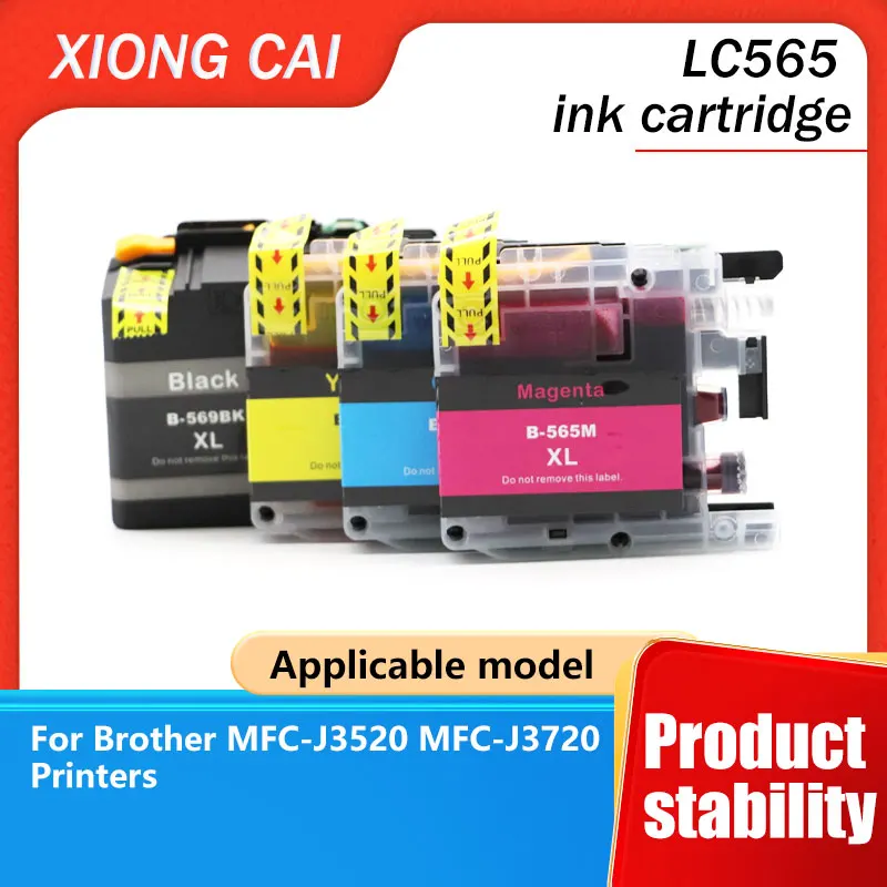 LC569/LC569XL/LC565/LC565XL Ink Cartridges - Compatible for Brother MFC ...