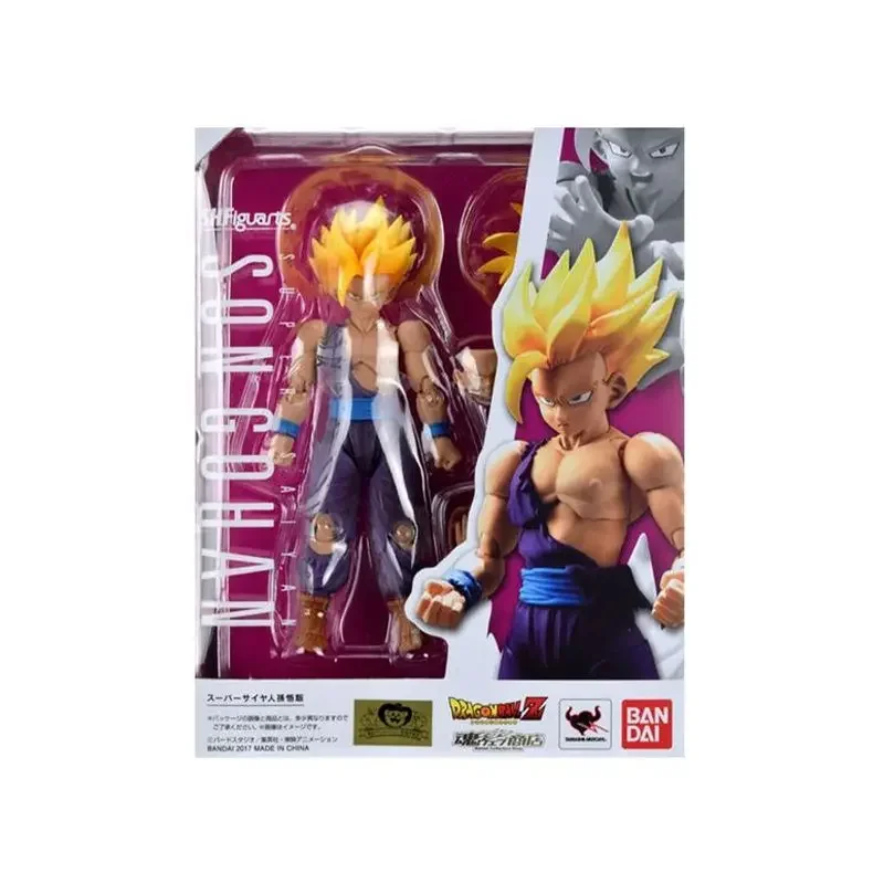 Monos Check » S.H.Figuarts Son Goku Ultra Instinct "Sign" -Event Exclusive Color Edition - View #2