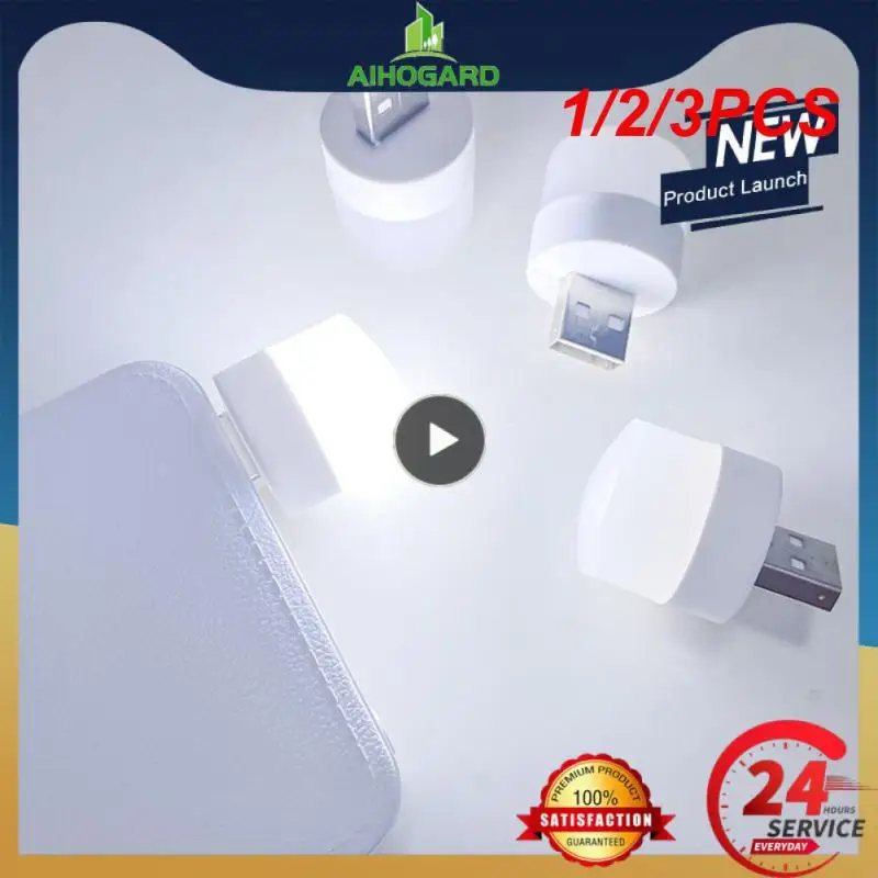 

1/2/3PCS USB Book Lights USB Night Light Mini LED Night Light USB Plug Lamp Power Bank Charging Small Round Reading Eye