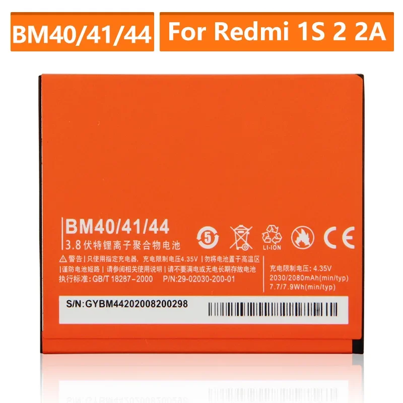 

Сменный аккумулятор для Xiaomi Mi Redmi 1S, Redmi 2, 2A, BM41, аккумуляторная батарея для телефона BM40, BM44, BM40/41/44, 2050 мАч