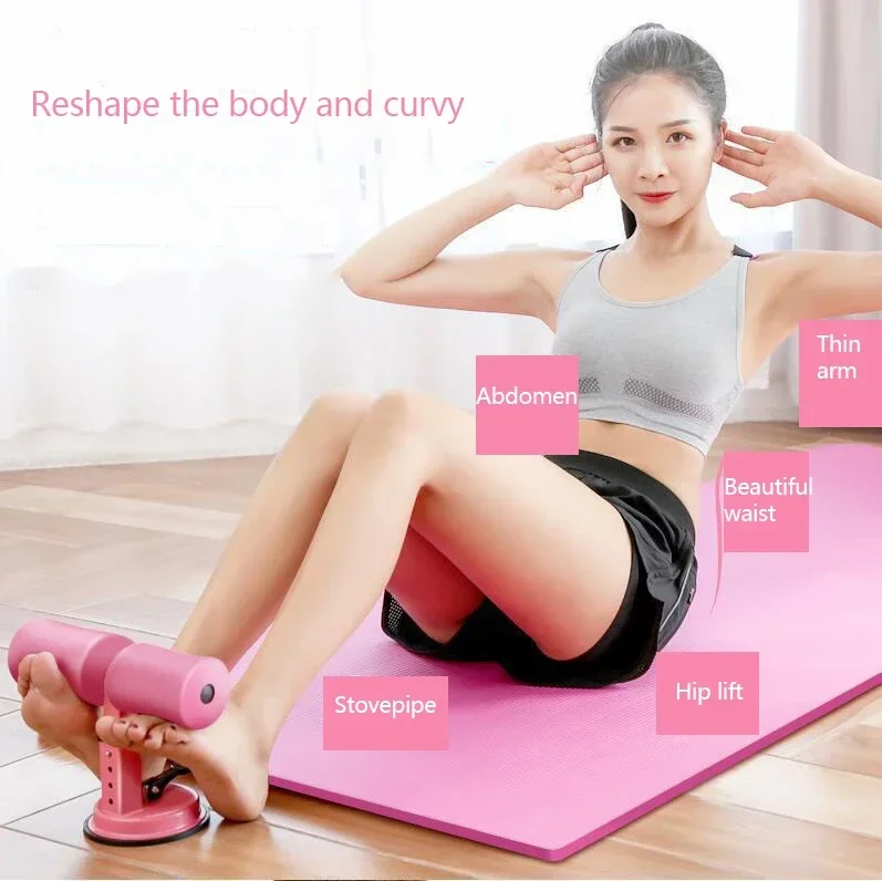 1Pcs Yoga horizontal bar Sit Up Assistant Workout Ankle Support Fitness Sit Ups Bar Portable Situp Suction Home Gym Equipment