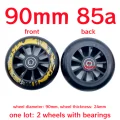 90mm85a