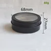 200pcs 60Ml/2oz Matt Black Round Aluminum Tins Cans Screw Clear Window Cover Cosmetic Sample Storage Case Containers Jar 1