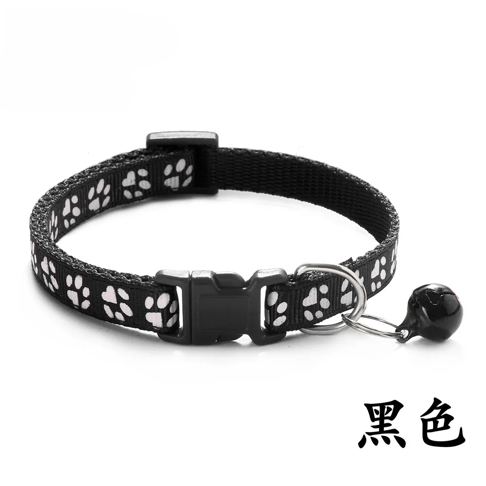 Title 22, Multi-color Adjustable Cat Pet Collar Cute Paw ...