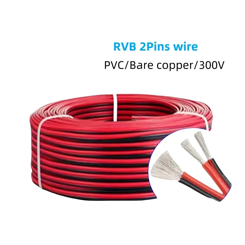 5/10/20M UL2468 2 Pins Electrical Wire Tinned Copper Insulated PVC Extension LED Strip Cable 16/18/20/22/24/26/28/30 Gauge AWG
