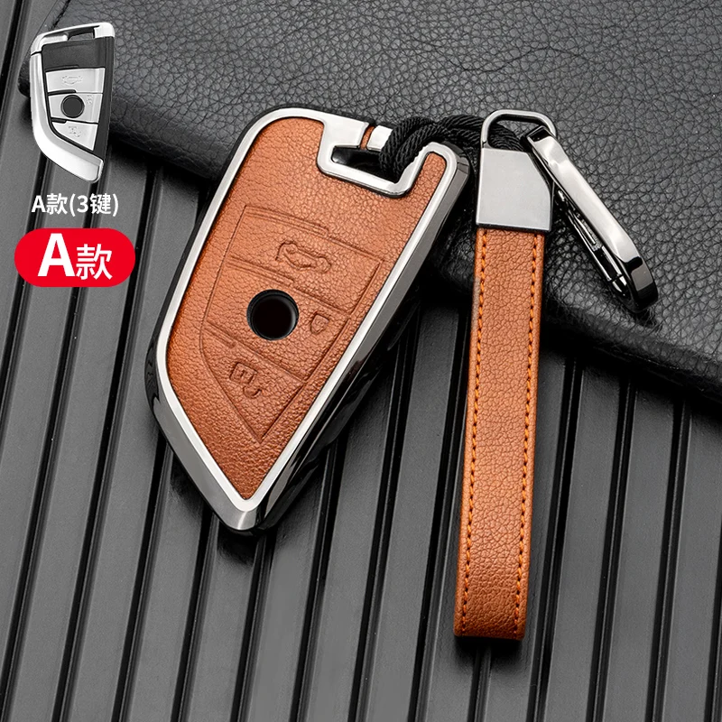 

Car Key Cover Case Key Bag Shell Holder Full Protection For Bmw F20 G20 G30 X1 X3 X4 X5 G05 X6 Keychain Auto Styling Accessories