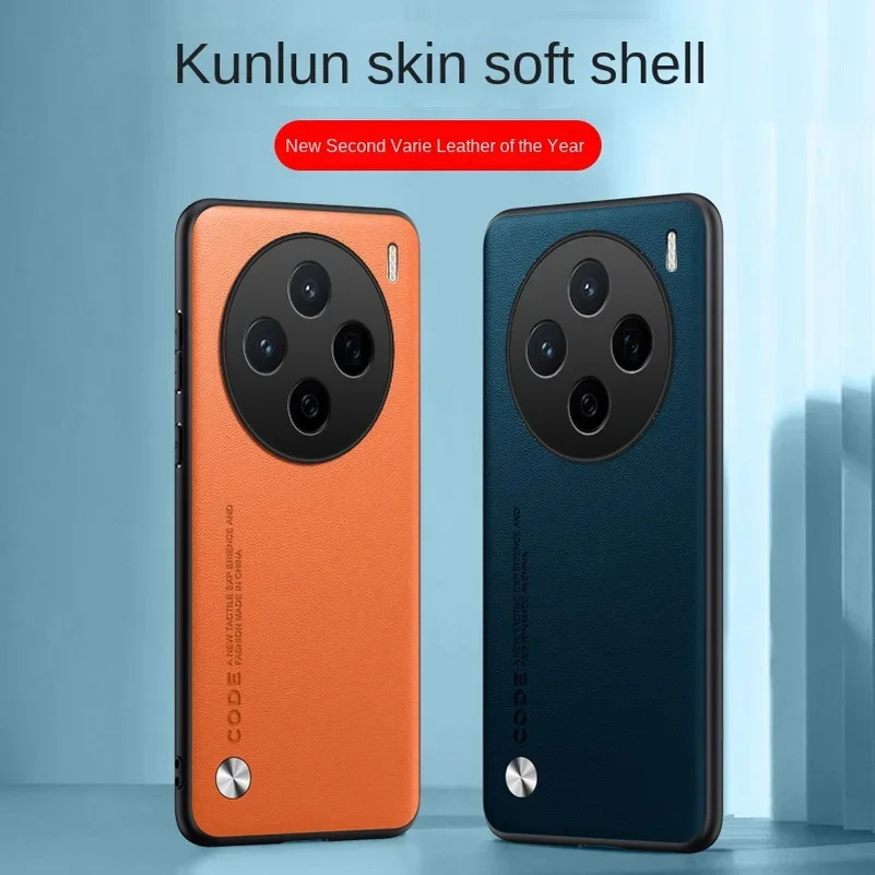 Exquisite Leather Luxury Camera Protection Case