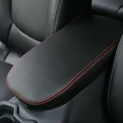 Premium Leather Armrest Cover for Car Console Storage Lid Protection (Red)