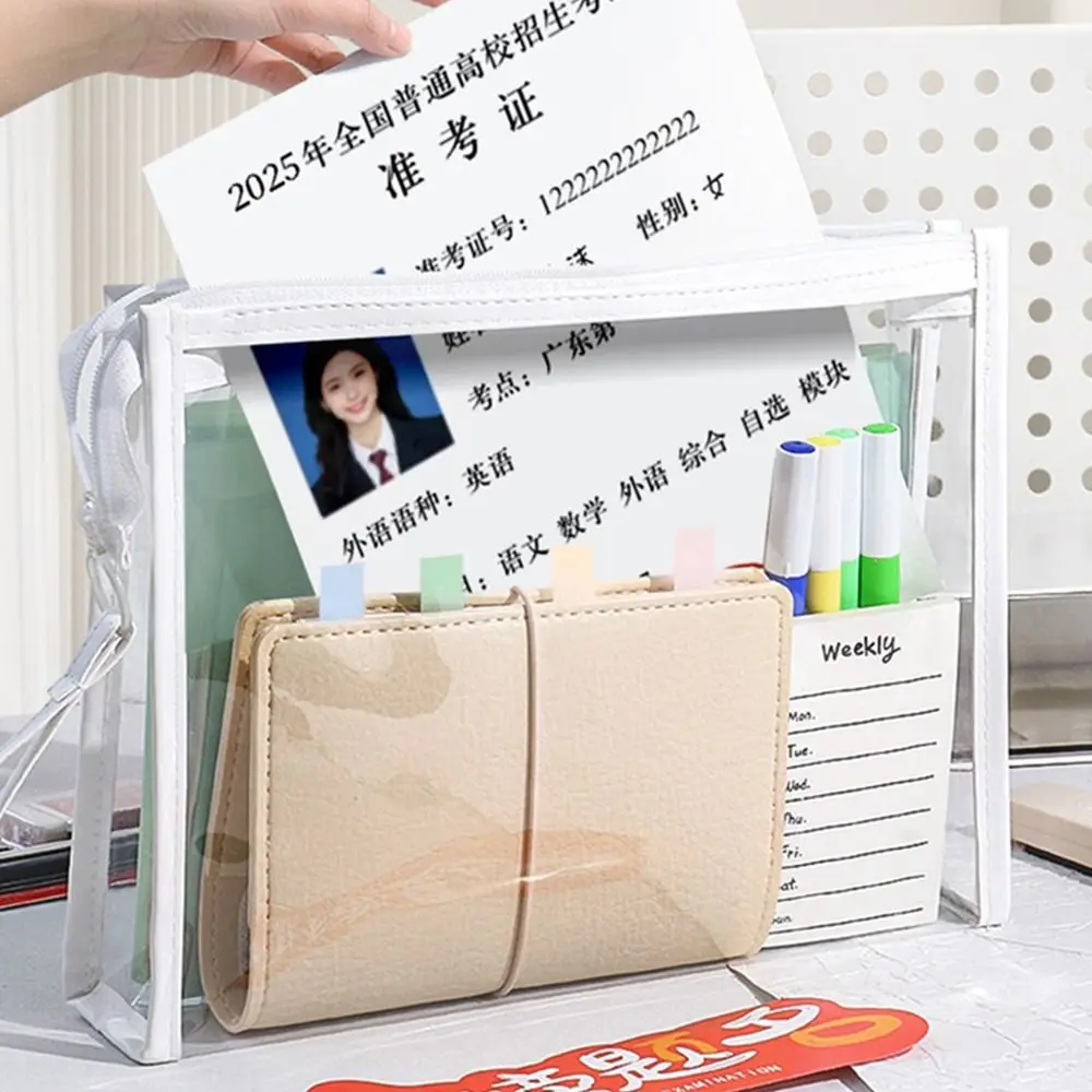 1pc 내구성 PVC 투명 보관 가방 손잡이 포함 대용량 문구 정리함 방수 펜 가방 학생용