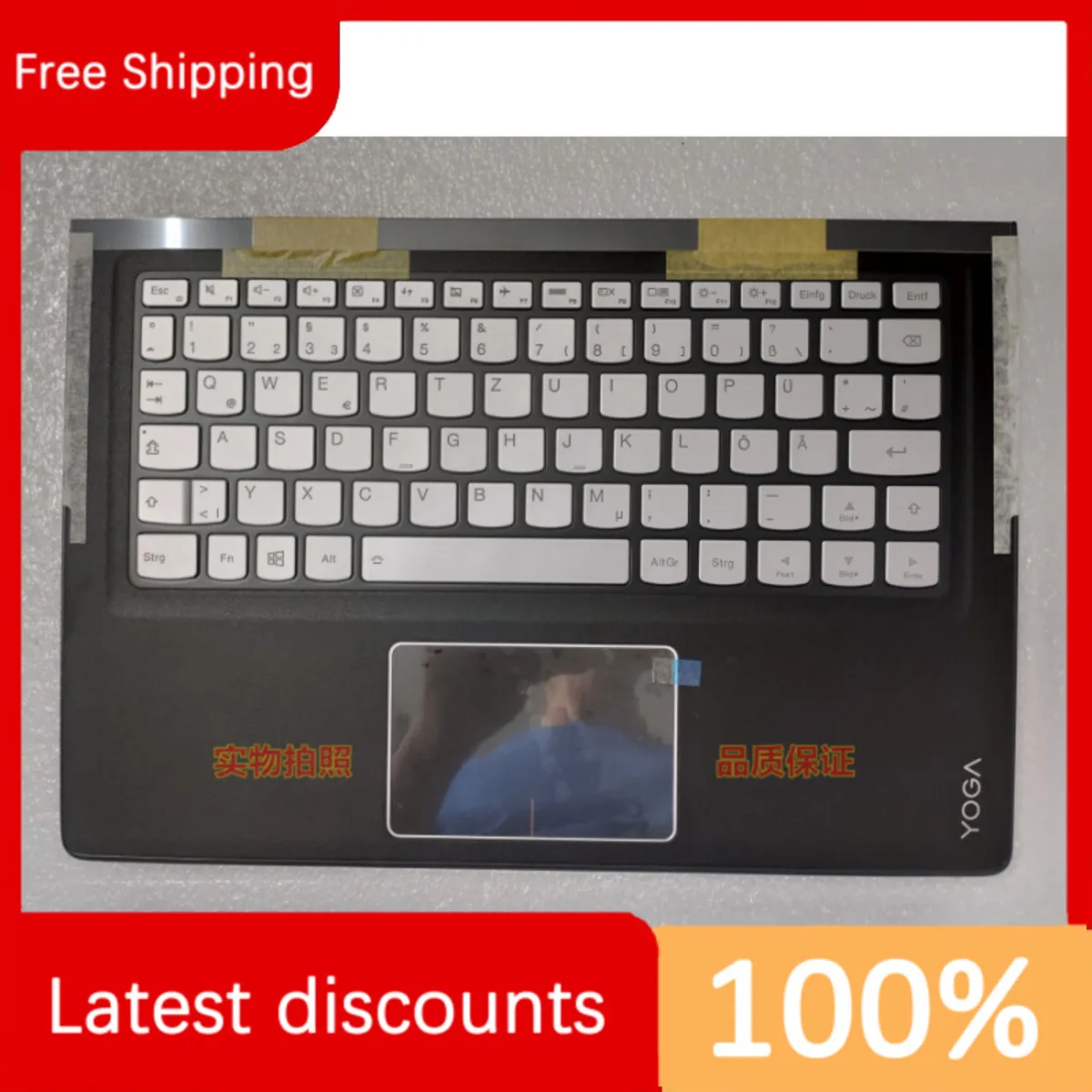 

Для Lenovo Yoga 900S-12ISK C Корпус в сборе подсветка маленький возврат Германия 5CB0K93842