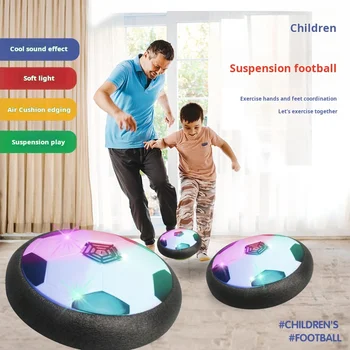 Levitation football toy Air Cushion Floating Foam Soccer Ball boy child toy 3 to 6 years Kids Levitate Suspending Soccer Toys
