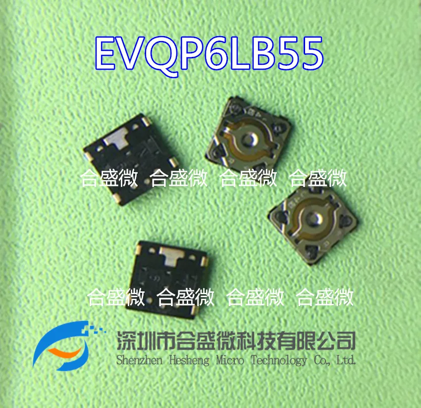 

10PCS EVQP6LB55 Patch Press Thin Film Switch 4.1*4.1*0.58mm Thin Film Light Touch Switch