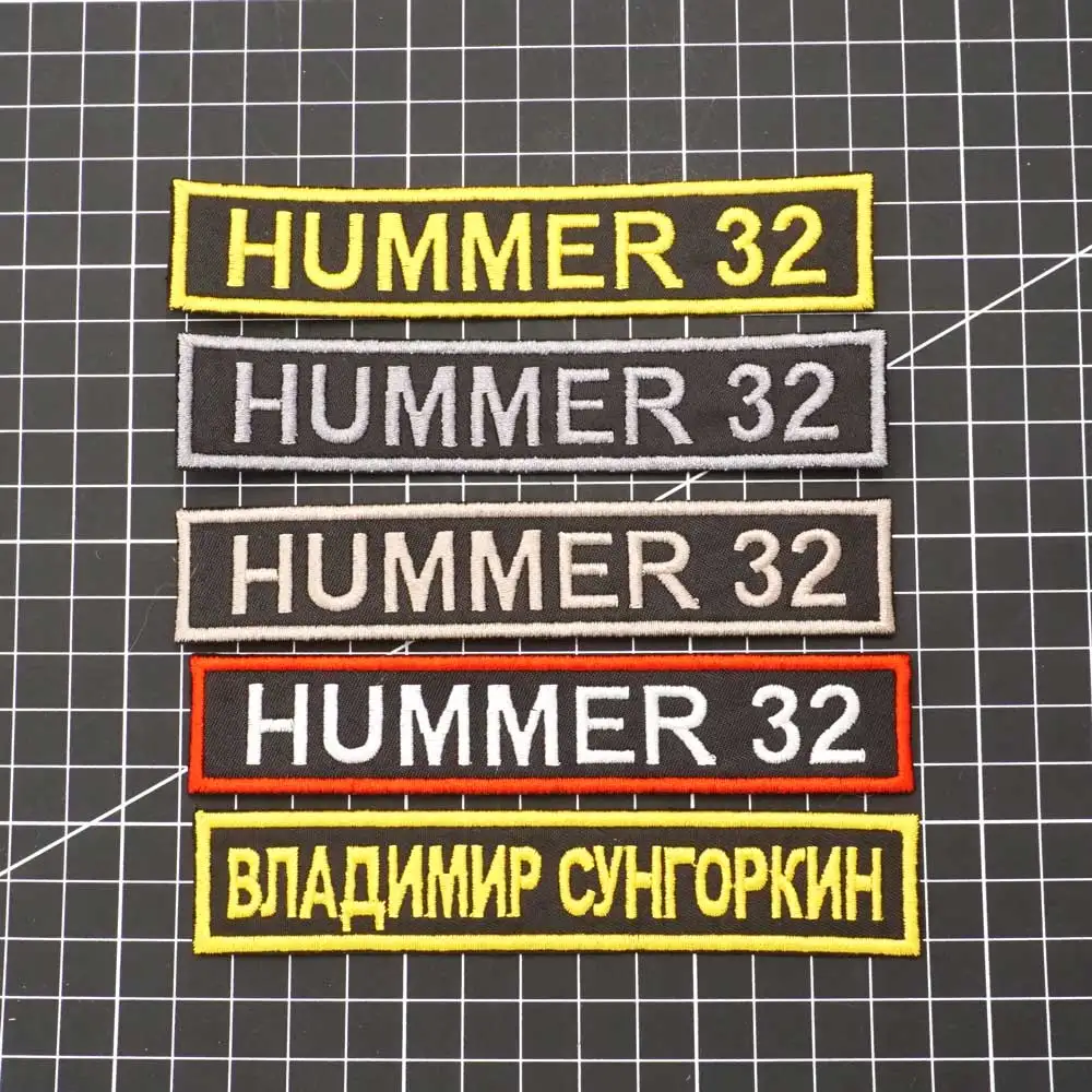 

Customized Embroidery Morale Badge Russian Stripe Name Sticker Tactical Armband Backpack Decoration Sticker Hook&Loop Patches