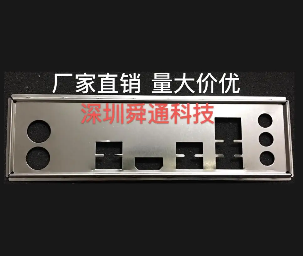 Io I/O Shield Back Plate Backplates Staffa Blende Acciaio Inossidabile Per Gigabyte Z390 Ud