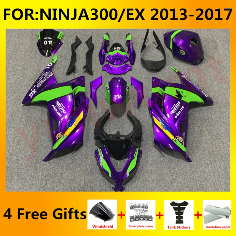 

Новинка ABS комплекты мотоциклетных обтекателей подходит для ninja EX 300 EX300 ZX300R ninja300 2013 2014 2015 2016 2017 комплект обтекателей фиолетового и зеленого цвета